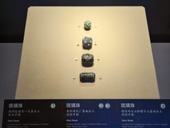 -荆州博物馆