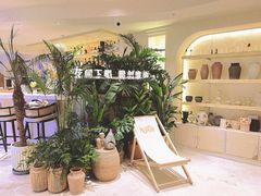 -HUATA 'Holiday Plan 花榻