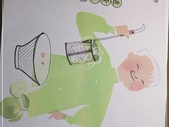 -蔡澜PHO(海岸城店)