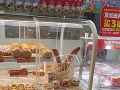 -味多美蛋糕(东直门店)