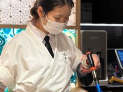 -小十Omakase(地王大厦店)