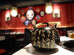-京韵胡同·酱香羊蝎子火锅涮肉(长寿路店)