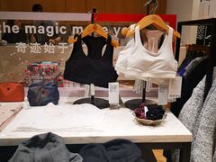 -lululemon(上海浦东IFC店)