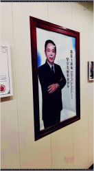 -太原丽都医疗美容医院