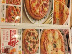-萨莉亚意式餐厅(黄埔大沙地店)