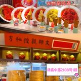 美食探店｜冬日必吃美味[爱心]许爷剁椒鱼头[爱心]