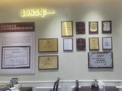 -紫光园(创始店)