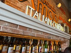 -Grande A'moo(上海万象城店)