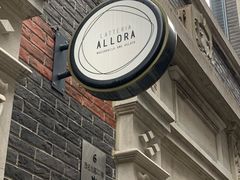 门面-ALLORA意大利餐厅(丰盛里店)