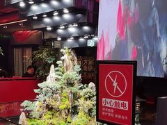 -唐河王记·南阳民间菜(国基路店)