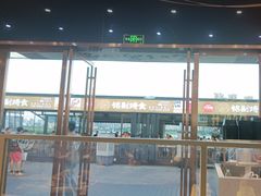 -铭副琦食·虾蟹烩馆(渔人码头店)