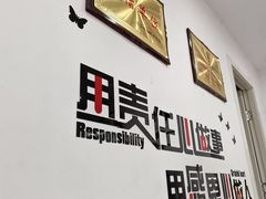 -郑远元专业修脚房(电子六路金泰小学店)