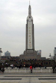 -八一南昌起义纪念塔