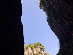 -武隆天坑地缝国家地质公园