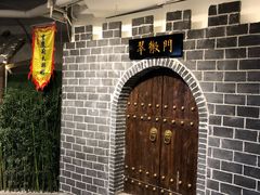 -庆合府重庆大排档(紫都城店)