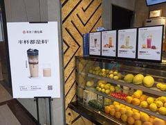 -书亦烧仙草(吉利购物广场店)