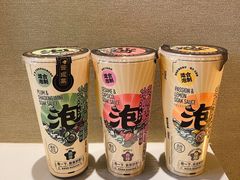 盒马冷泡汁-盒马鲜生(189购物中心店)