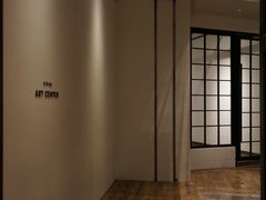 -北京三里屯CHAO酒店