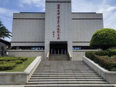 -洞头先锋女子民兵连纪念馆