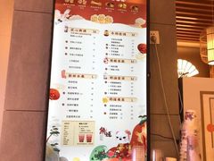 -熊姬手作茶物(汇金谷店)