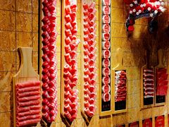 -羊大爷涮肉(亮马桥店)