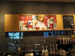 -星巴克(天津鲁能中心第三店)
