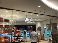 -檬舒舒MonChouChou(环球金融中心店)