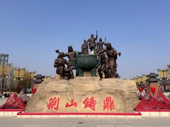 -中华郡文化旅游景区