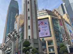 -重庆解放碑威斯汀酒店