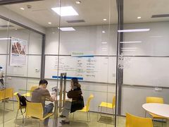 -美联英语(乐从天佑城中心)