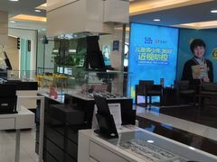 -宝岛眼镜(杭州万塘路旗舰店)