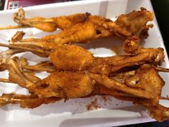 -椒行天下·干锅·牛蛙(万宝店)