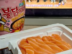 -盒马鲜生(皇庭广场店)
