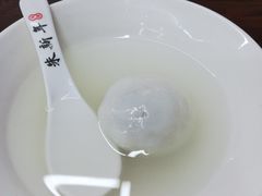 -朱新年·苏式汤团·面点(北寺塔店)