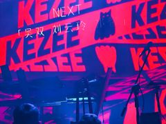 -KEZEE Music Live