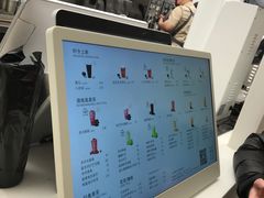 -喜茶(上海兴业太古汇店)
