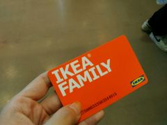 -宜家家居(西安未央商场店)