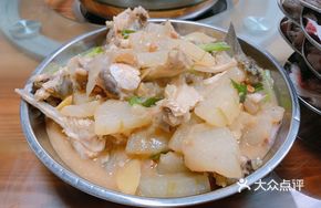 Braised Fish Bones with Winter Melon