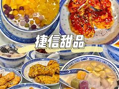 -南澳岛打卡果汁冰公司