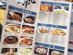 -寻钵记民菜馆·正宗常德钵子菜(滨湖路店)