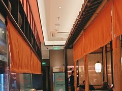 -吴越荣记·苏州菜·松鼠桂鱼(斜塘老街店)