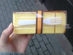 -红宝石·鲜奶小方(昌里店)