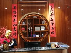 -索菲特酒店·乐轩华中餐厅