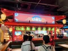 -怪噜范·老贵阳街头名小吃(世纪金源旗舰店)