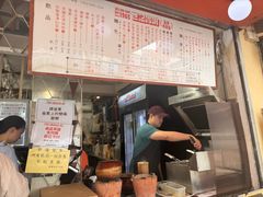 -世记咖啡(氹仔外卖店)