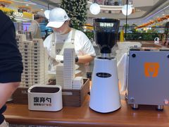 -野人先生Gelato(上海长宁龙之梦店)