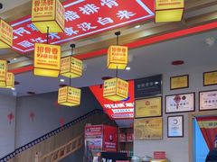 -阿婆情腊排骨火锅(金虹路店)