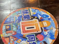 -YOGO优果密室逃脱(新佳丽广场店)