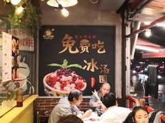 大堂-钢管厂五区小郡肝火锅串串香(总店)