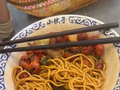 -梅溪·小伙子干挑面(安吉总店)